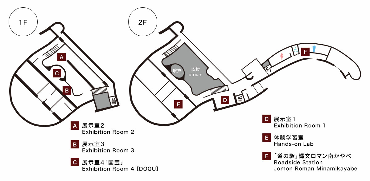 館内MAP